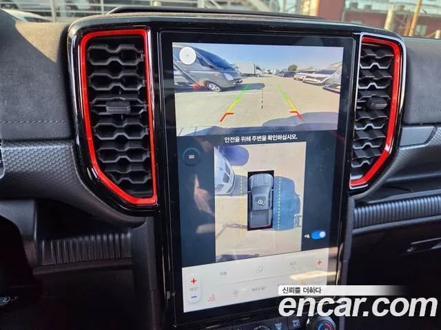 Ford Ranger Ranger 4th Generation 2024 года - похожие автомобили
