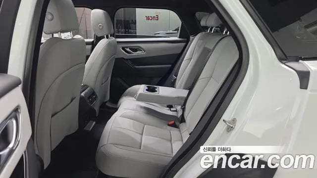 Land Rover Range Rover Velar Range Rover Bella 2025 года - вид 4
