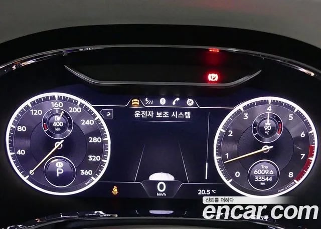 Bentley Flying Spur Flying Spur 3rd Generation 2021 года - вид 6