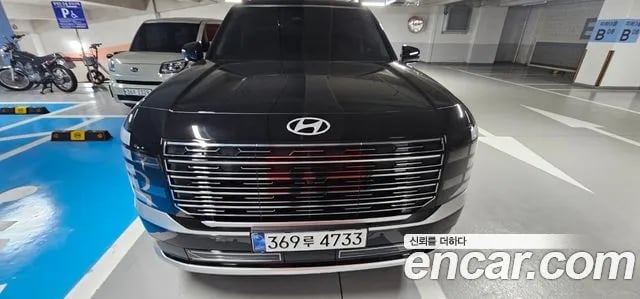 Hyundai Palisade Palisade (LX3) 2025 года - автомобиль из Южной Кореи
