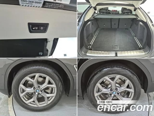 BMW X4 X4 (G02) 2022 года - вид 5