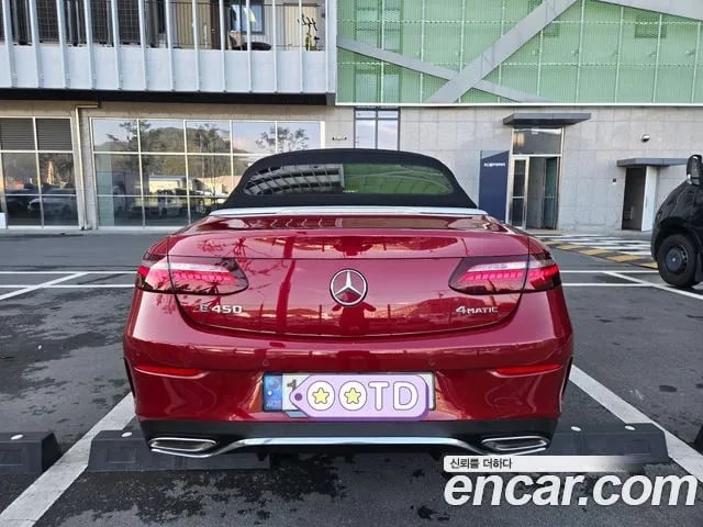 Mercedes-Benz E-Class E-Class W213 2023 года - вид 4
