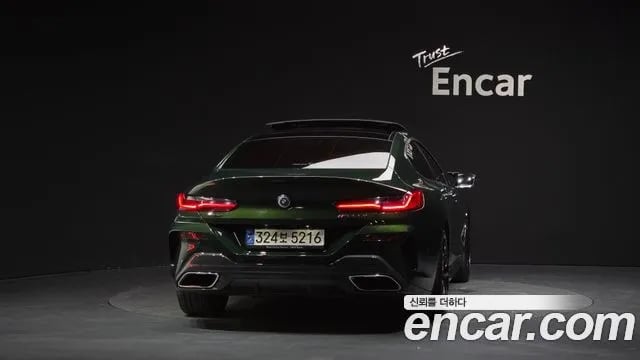 BMW 8-Series 8 Series (G15) 2022 года - вид 3