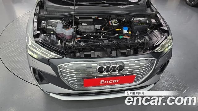 Audi Q4 e-tron Q4 e-Tron (F4) 2026 года - вид 6