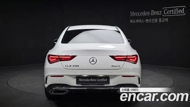 Mercedes-Benz CLA-Class CLA-Class C118 2026 года - вид 4