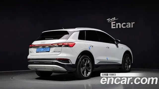 Audi Q4 e-tron Q4 e-Tron (F4) 2022 года - вид 2