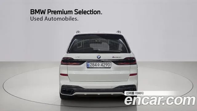 BMW X7 X7 (G07) 2026 года - вид 4