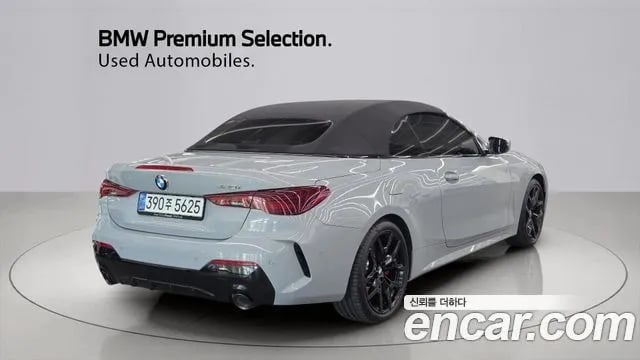 BMW 4-Series 4 Series (G22) 2026 года - вид 2