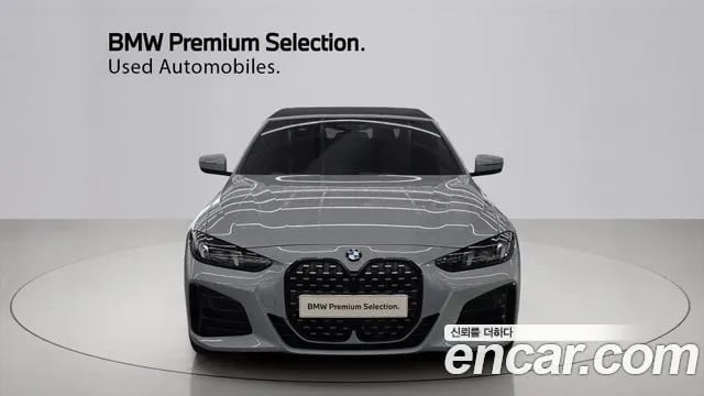 BMW 4-Series 4 Series (G22) 2026 года - вид 3
