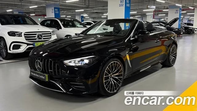 Mercedes-Benz CLE-Class CLE-Class C236 2026 года - автомобиль из Южной Кореи