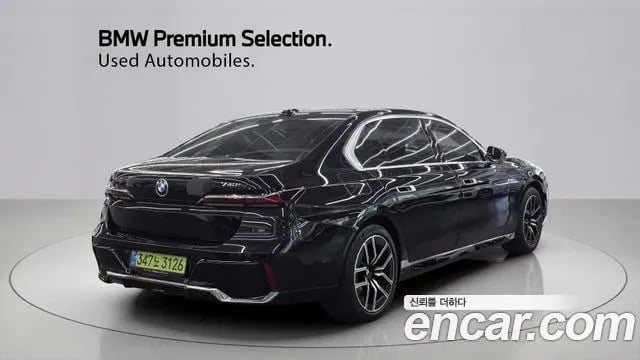BMW 7-Series 7 Series (G70) 2026 года - вид 2
