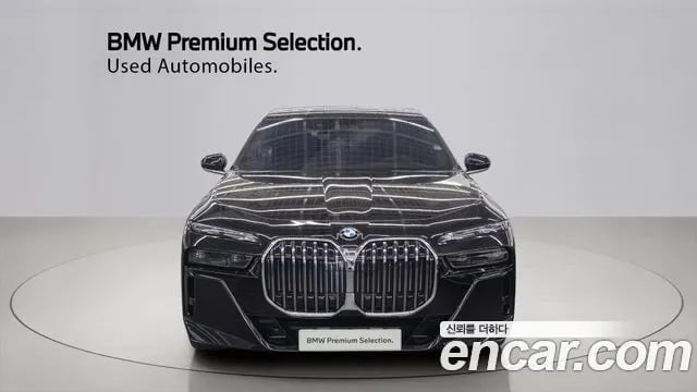 BMW 7-Series 7 Series (G70) 2026 года - вид 3