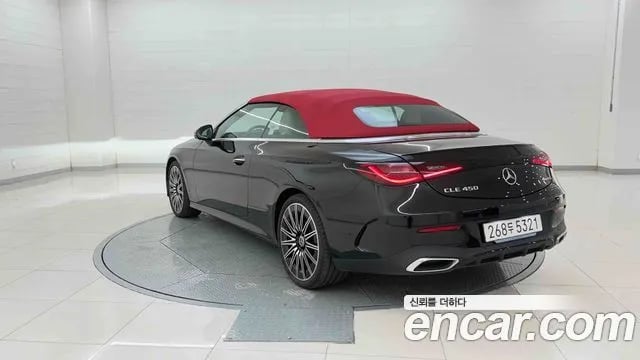 Mercedes-Benz CLE-Class CLE-Class C236 2025 года - вид 4