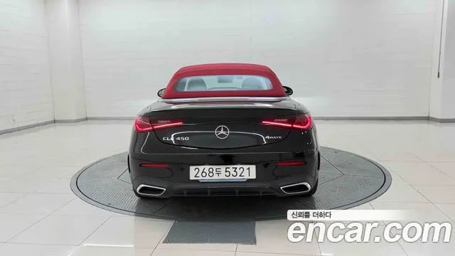 Mercedes-Benz CLE-Class CLE-Class C236 2025 года - вид 5