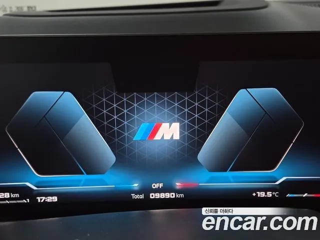BMW X7 X7 (G07) 2025 года - вид 5