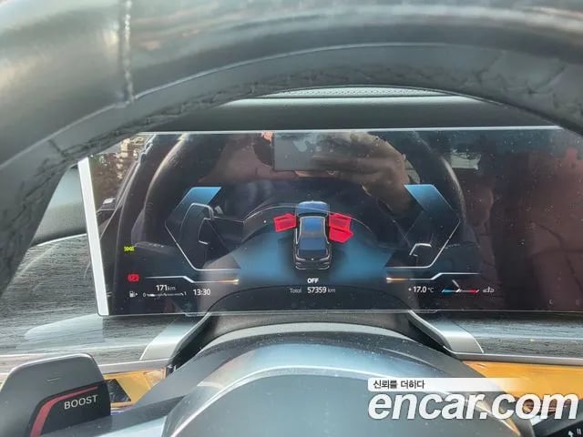 BMW 7-Series 7 Series (G70) 2024 года - вид 6
