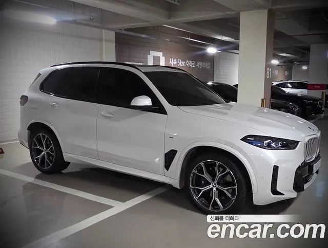 BMW X5 X5 (G05) 2026 года - вид 3