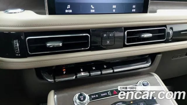 Lincoln Aviator Aviator 2nd generation 2023 года - вид 5