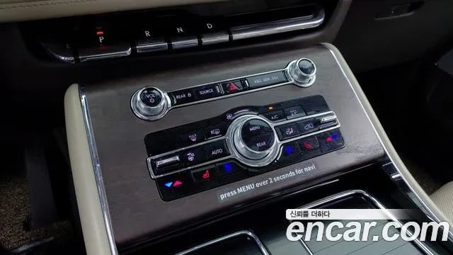 Lincoln Aviator Aviator 2nd generation 2023 года - вид 6