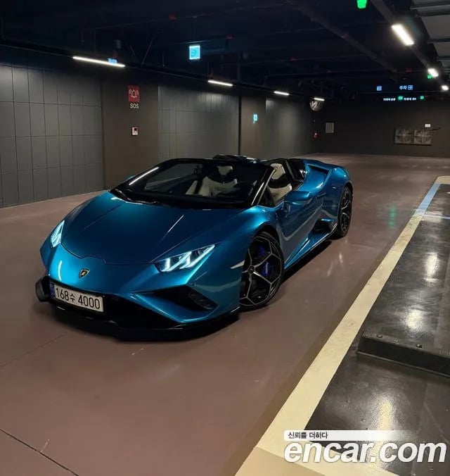 Lamborghini Huracan Urakan 2020 года - похожие автомобили