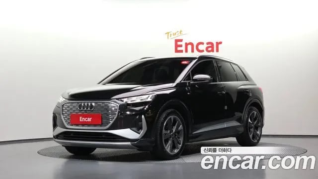 Audi Q4 e-tron Q4 e-Tron (F4) 2023 года - автомобиль из Южной Кореи