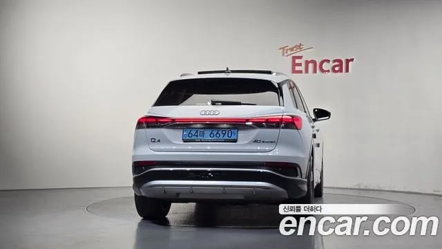 Audi Q4 e-tron Q4 e-Tron (F4) 2022 года - вид 3