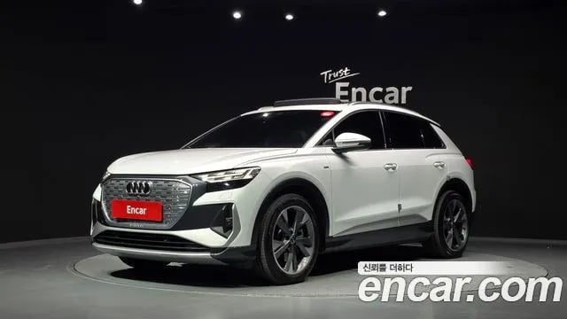 Audi Q4 e-tron Q4 e-Tron (F4) 2022 года - автомобиль из Южной Кореи