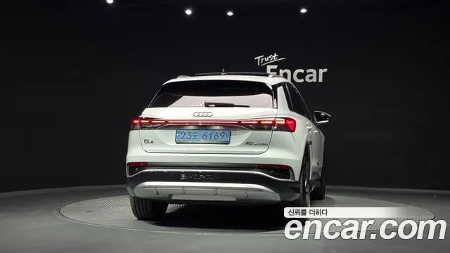 Audi Q4 e-tron Q4 e-Tron (F4) 2022 года - вид 4