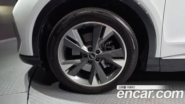 Audi Q4 e-tron Q4 e-Tron (F4) 2022 года - вид 5