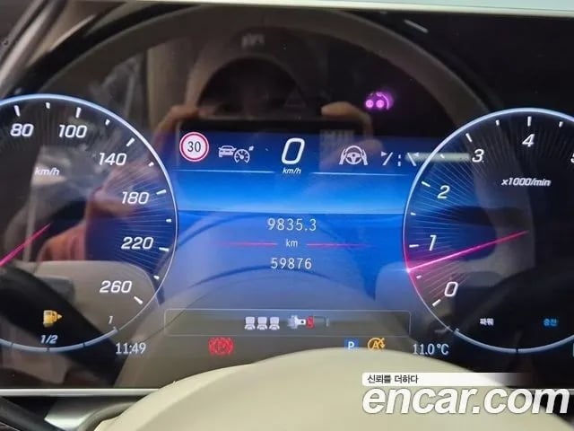 Mercedes-Benz S-Class S-Class W223 2022 года - вид 6