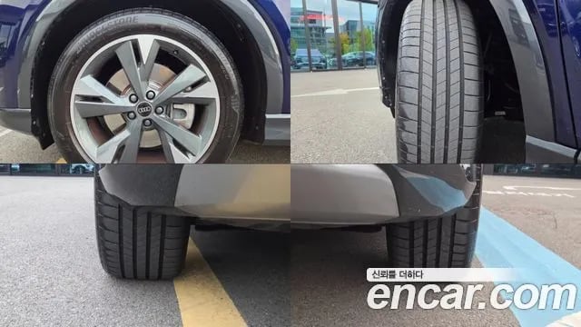 Audi Q4 e-tron Q4 e-Tron (F4) 2022 года - вид 5