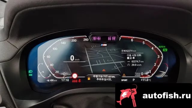 BMW X3 X3 (G01) 2022 года - похожие автомобили