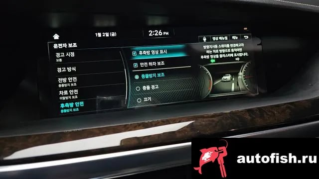 Genesis G90 G90 2019 года - похожие автомобили