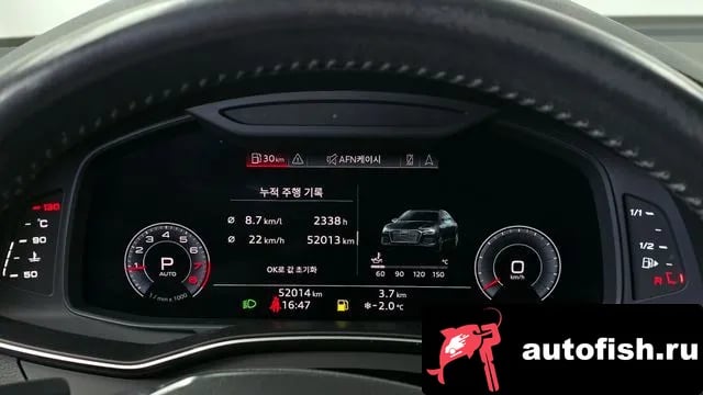 Audi A6 A6 (C8) 2020 года - похожие автомобили