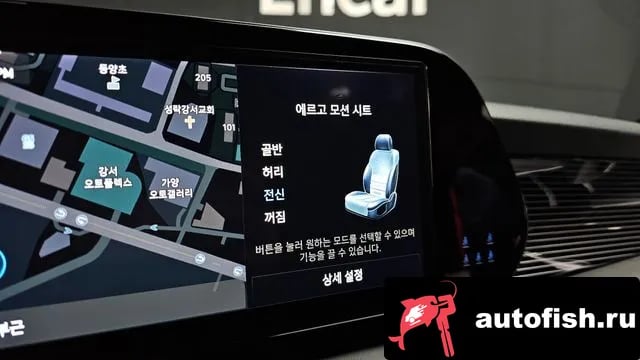 Hyundai Palisade The New Palisade 2024 года - похожие автомобили