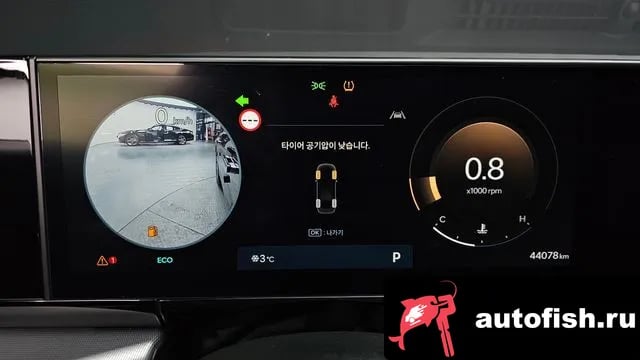 Hyundai Grandeur Granger (GN7) 2024 года - похожие автомобили