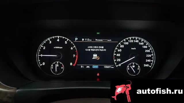 Genesis G90 G90 2020 года - похожие автомобили