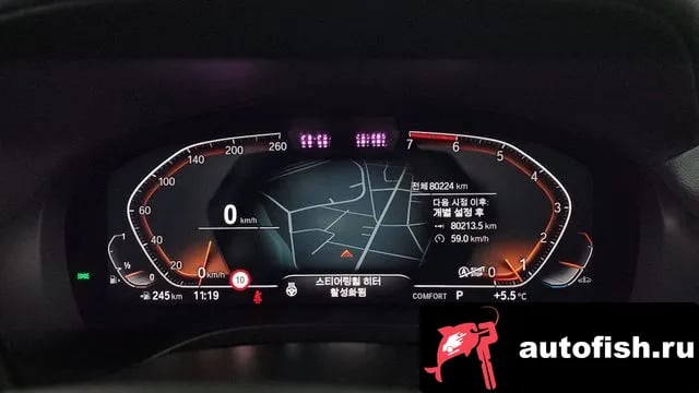 BMW X3 X3 (G01) 2022 года - похожие автомобили