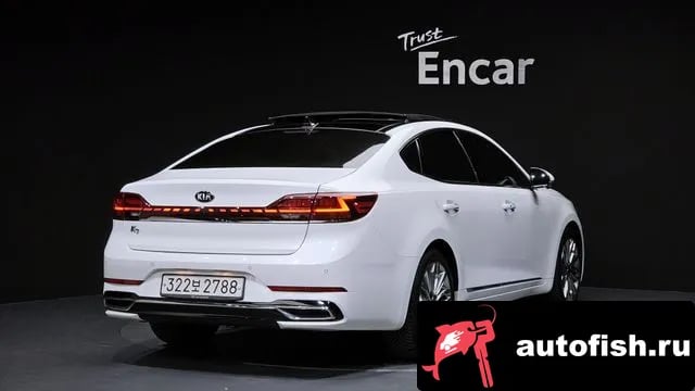 Kia K7 K7 Premier 2020 года - похожие автомобили