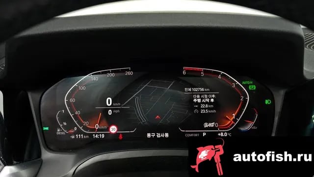 BMW 3-Series 3 Series (G20) 2019 года - похожие автомобили