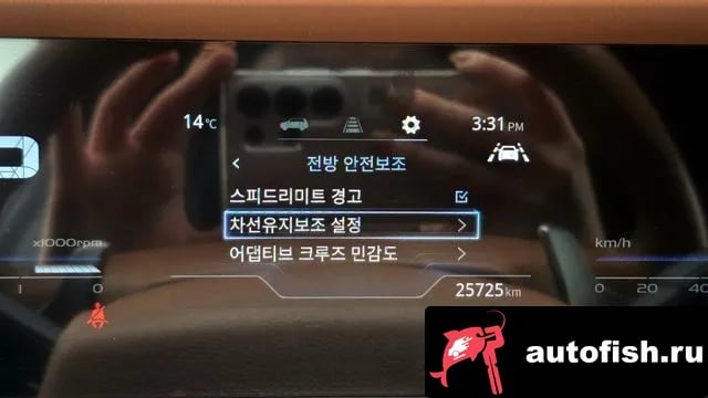 KG Mobility (Ssangyong) Torres Torres 2023 года - похожие автомобили