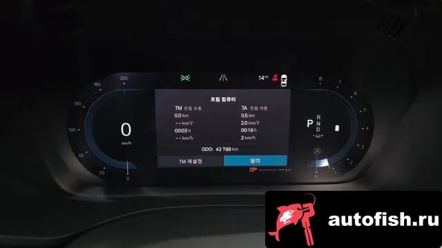 Volvo XC60 XC60 second Generation 2022 года - похожие автомобили