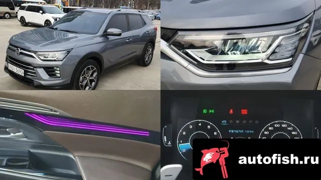 KG Mobility (Ssangyong) KORANDO Beautiful Korando 2019 года - похожие автомобили