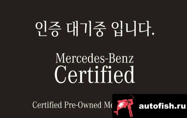 Mercedes-Benz C-Class C-Class W206 2022 года - похожие автомобили