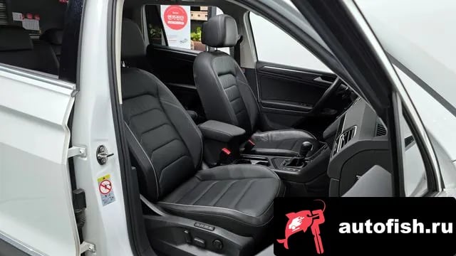 Volkswagen Tiguan Tiguan second Generation 2020 года - похожие автомобили
