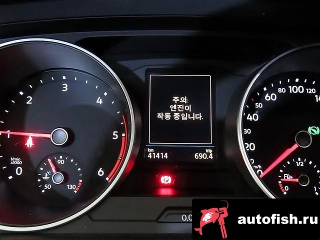 Volkswagen Tiguan Tiguan second Generation 2020 года - похожие автомобили