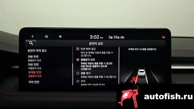Genesis G70 The New G70 2021 года - похожие автомобили