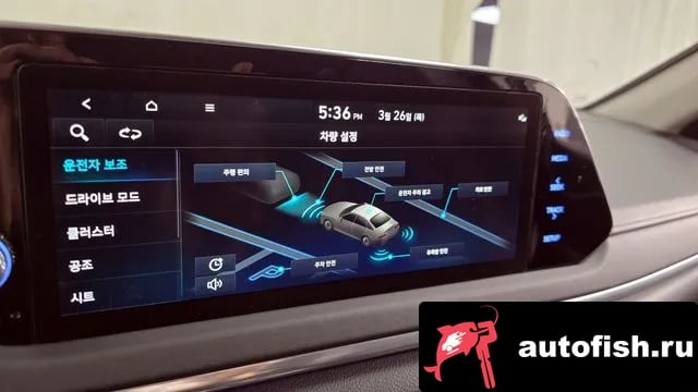 Hyundai Sonata Sonata (DN8) 2022 года - похожие автомобили