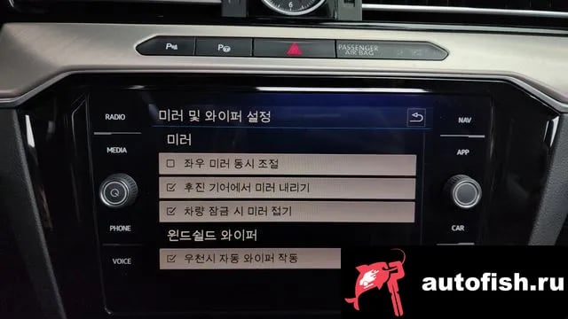 Volkswagen Arteon Atheon 2019 года - похожие автомобили
