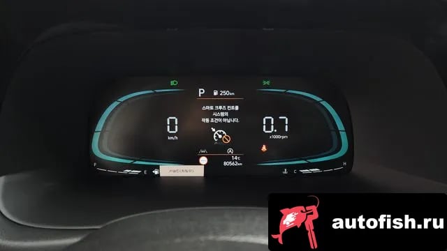 Hyundai Palisade The New Palisade 2022 года - похожие автомобили